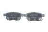 Комплект тормозных колодок. BOSCH 0986494748 (фото 4)