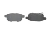 Комплект тормозных колодок. BOSCH 0986494748 (фото 5)