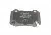 Колодки гальмівні дискові CHRYSLER 300C "R \'\'04-10 BOSCH 0986494708 (фото 2)