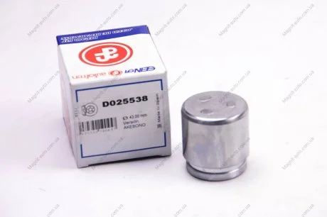 Поршень супорта зад Renault Koleos/Nissan Murano/Qashqai 43x44,7 AUTOFREN D025538