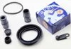 Ремкомплект супорта AUTOFREN D42435