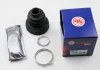 Пыльник шруса внутренний GALAXY/MONDEO 06-15 AUTOFREN D8575 (фото 1)
