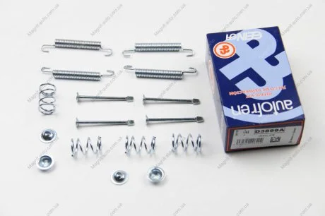 Комплект пружинок барабанных тормозов зад VECTRA 88-03 160х2 AUTOFREN D3899A