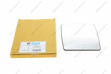 Зеркальное стекло, наружное зеркало VAN WEZEL Van Wezel 3789831