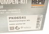 Водяной насос + комплект зубчатого ремня HEPU PK06541 (фото 18)