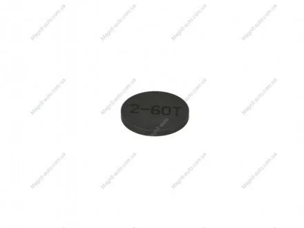 Регулировочная шайба, зазор клапана METELLI Metelli 03025260