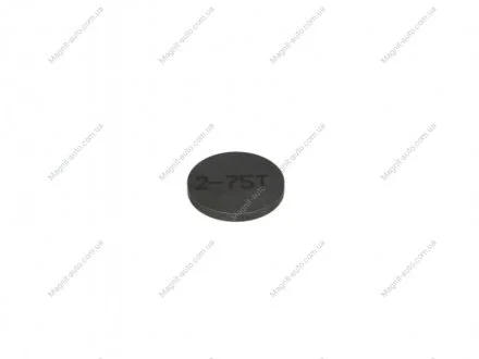 Регулировочная шайба, зазор клапана METELLI Metelli 03025275