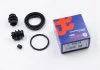 Ремкомпл. супорта зад BMW 3 (40мм) 07-11 AUTOFREN D4814