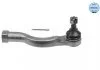 Рулевой наконечник прав FIAT FULLBACK MITSUBISHI L200 / TRITON, PAJERO II, PAJERO III, PAJERO SPORT II, PAJERO SPORT III 2.2D-3.5 04.00- MEYLE 32160200036 (фото 2)