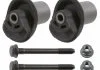 К-т сайлентблоков FEBI BILSTEIN 01199