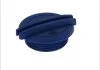 Кришка розширювального бачка, AUDI A7/Q5/TT, SEAT Cordoba/Exeo, SKODA Superb, VW Caddy III/IV, 1.6-2.0, 04-15 TOPRAN / HANS PRIES 111023 (фото 1)