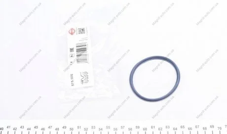 Прокладання впускного колектора ELRING 575500