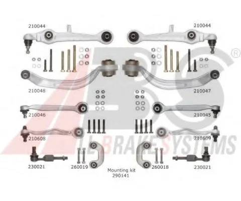 К-кт рычагов перед. подвески Audi A4/A6/Superb/Passat B5 (с толстым пальцем 21мм) A.B.S. 219900 (фото 1)