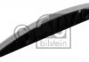 Планка успокоителя, цепь привода FEBI BILSTEIN 40448 40448