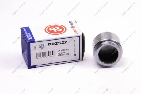Поршень супорта гальмівного AUTOFREN D02522