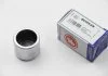 Поршень, корпус скобы тормоза SEINSA AUTOFREN D02528