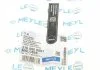 Соединительная стойка стабилизатора MEYLE 3160600091 (фото 6)