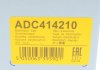 Крышка распределителя зажигания BLUE PRINT ADC414210 (фото 6)