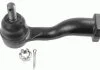 Наконечник кермової тяги лів. KIA SPORTAGE (K00) 2.0/2.0D 04.94-08.03 LEMFORDER 3338601 (фото 1)