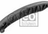 Планка успокоителя, цепь привода FEBI BILSTEIN 30465