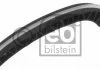 Планка успокоителя, цепь привода FEBI BILSTEIN 25457
