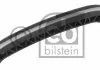 Планка успокоителя, цепь привода FEBI BILSTEIN 27060