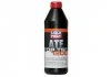 Олива коробки передач LIQUI MOLY 3681