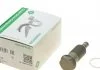 Натяжитель цепи INA 551013610