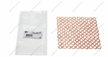 Шайба тепловой защиты, система впрыска FA1 Fischer Automotive One (FA1) 642695100
