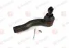 Рульовий наконечник прав TOYOTA CALDINA, ISIS, NOAH/VOXY, OPA, RAV 4 II 1.8-2.4 04.00-12.13 YAMATO I12079YMT (фото 1)