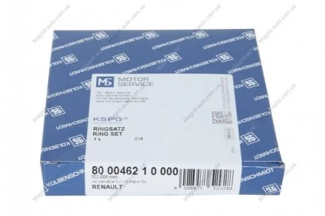 Кільця поршневі KOLBENSCHMIDT 800046210000