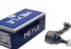 Наконечник рулевой тяги MEYLE 3160200009 (фото 1)