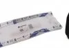 Пилозахисний комплект кермової рейки IMPERGOM 37541 (фото 1)