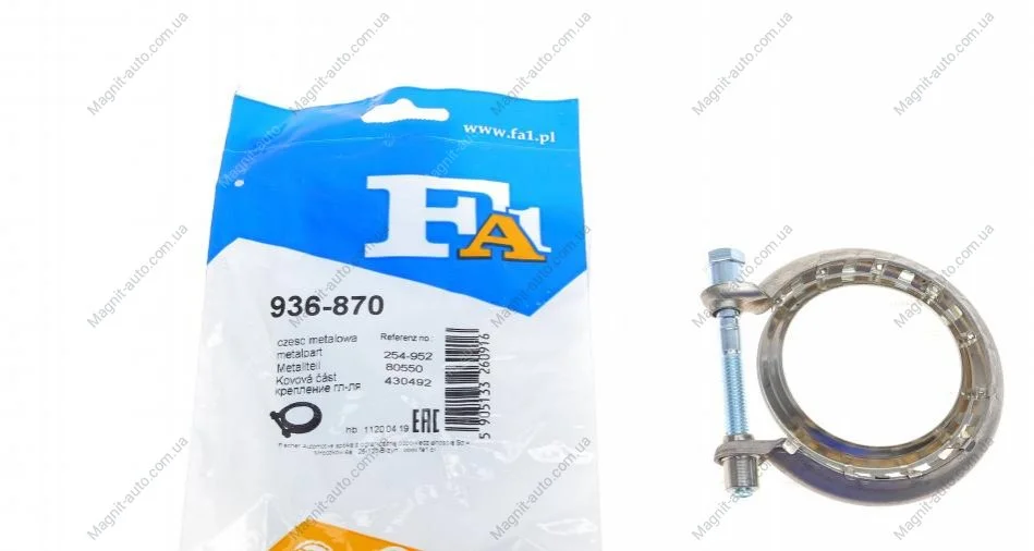 Хомут глушника Fischer Automotive One (FA1) 936870 (фото 1)