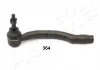 Накінечник кермової тяги лівий Mazda 6 07- ASHIKA 11103364L (фото 1)