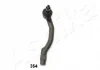 Накінечник кермової тяги лівий Mazda 6 07- ASHIKA 11103364L (фото 2)