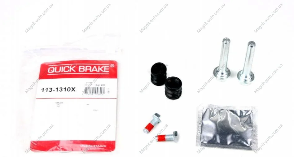 Комплект направляючих супорту QUICK BRAKE 1131310X (фото 1)