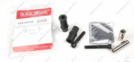 Ремкомлект тормозного суппорта QUICK BRAKE 1131313X