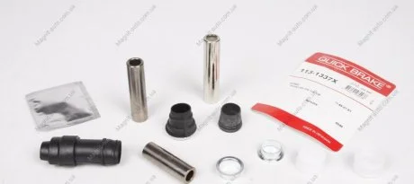 Комплект направляючих супорту QUICK BRAKE 1131337X