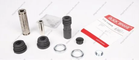 Комплект направляючих супорту QUICK BRAKE 1131359X