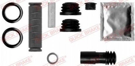 Ремкомлект тормозного суппорта QUICK BRAKE 1131360X