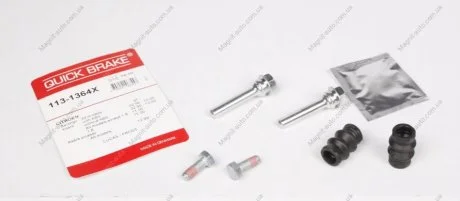 Ремкомлект тормозного суппорта QUICK BRAKE 1131364X