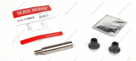 Комплект направляючих супорту QUICK BRAKE 1131390X