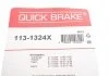 Комплект направляющей гильзы QUICK BRAKE 1131324X (фото 3)