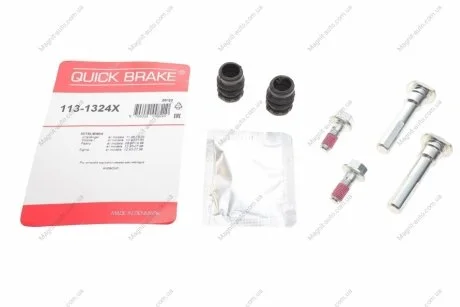 Комплект направляющей гильзы QUICK BRAKE 1131324X