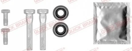 Ремкомлект тормозного суппорта QUICK BRAKE 1131443X