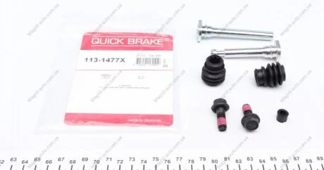 Ремкомлект тормозного суппорта QUICK BRAKE 1131477X