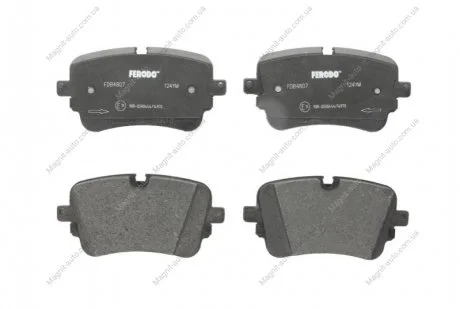 Дисковые тормозные колодки, комплект FERODO FDB4807