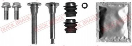 Ремкомлект тормозного суппорта QUICK BRAKE 1131372X