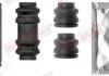 Комплект направляющей гильзы QUICK BRAKE 1131415X (фото 1)